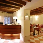 سكن كورته غريماني 4* البندقية