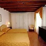 سكن كورته غريماني البندقية